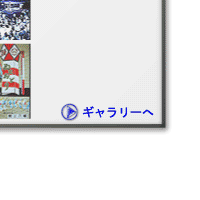 �|�X�^�[�M�������[��